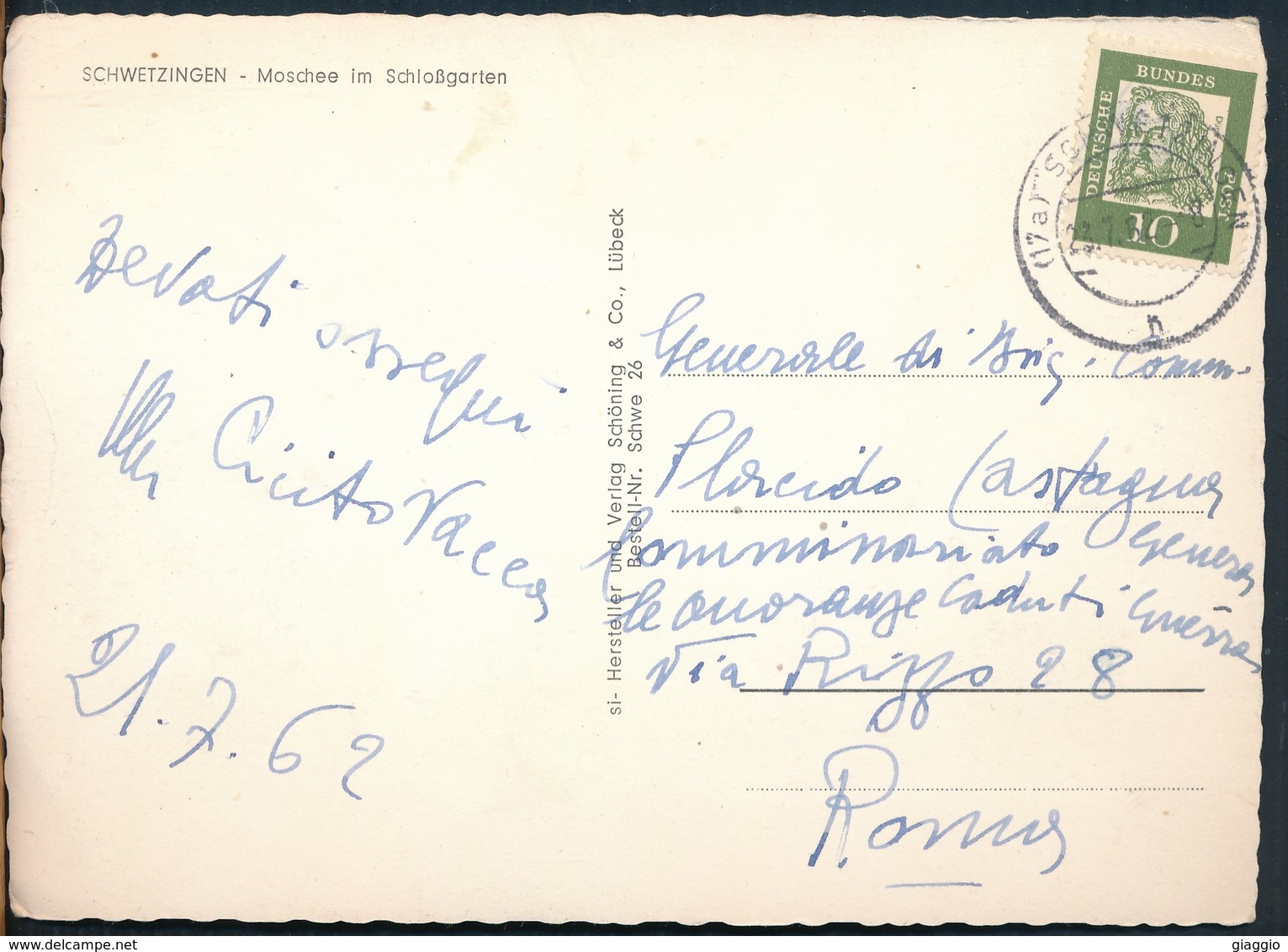 °°° 14733A - GERMANY - SCHWETZINGEN - MOSCHEE IM SCHLOSSGARTEN - 1962 With Stamps °°° - Schwetzingen