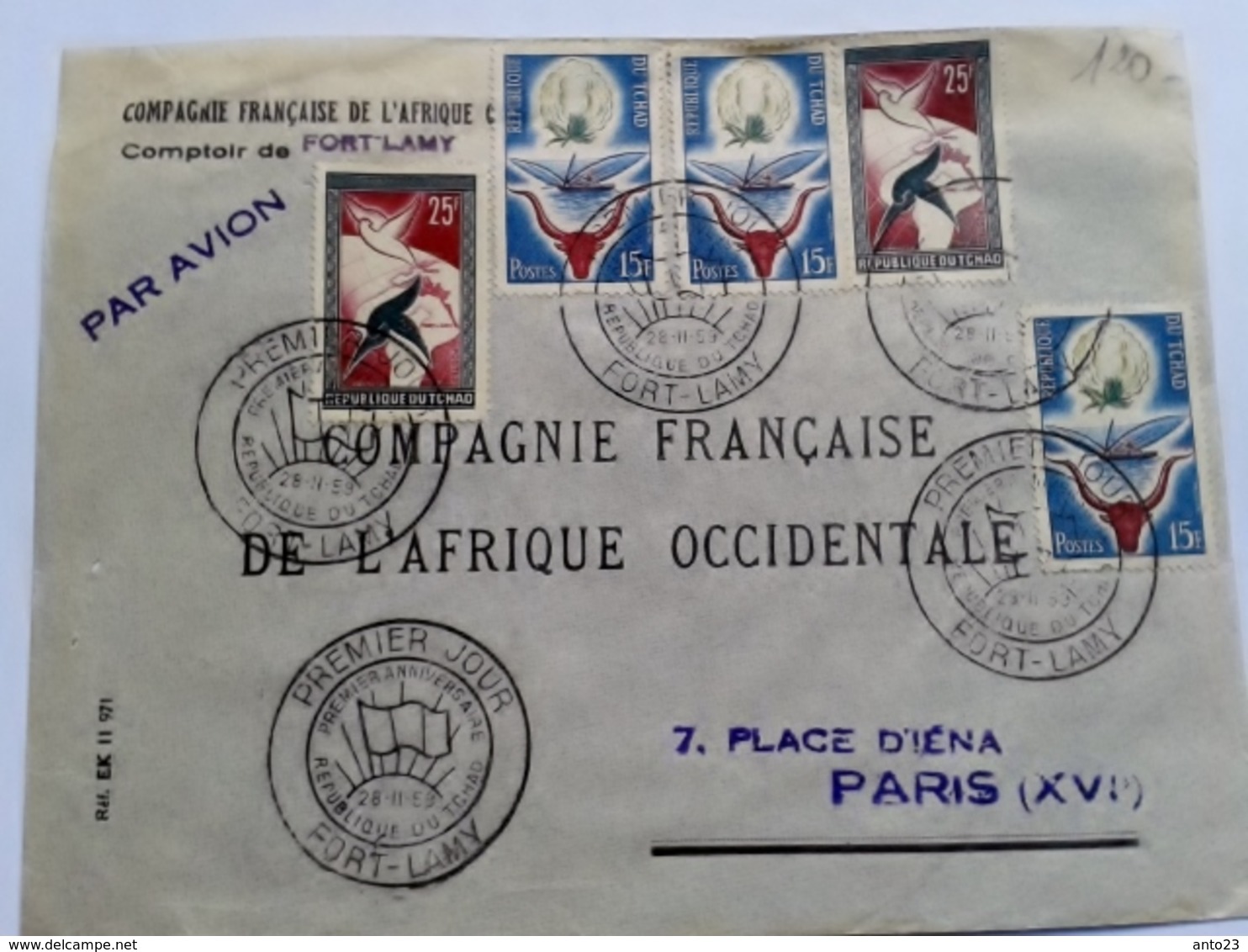 Lettre Compagnie Française De L Afrique Occidentale Comptoir De Fort Lamy Premier Jour Anniversaire Republique Du Tchad - Covers & Documents