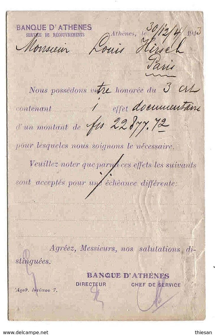 Grèce Greece Athènes Athens Entier 1913 Banque Bank Entero Tarjeta Stationary Lettre  Ganzsache - Cartas & Documentos