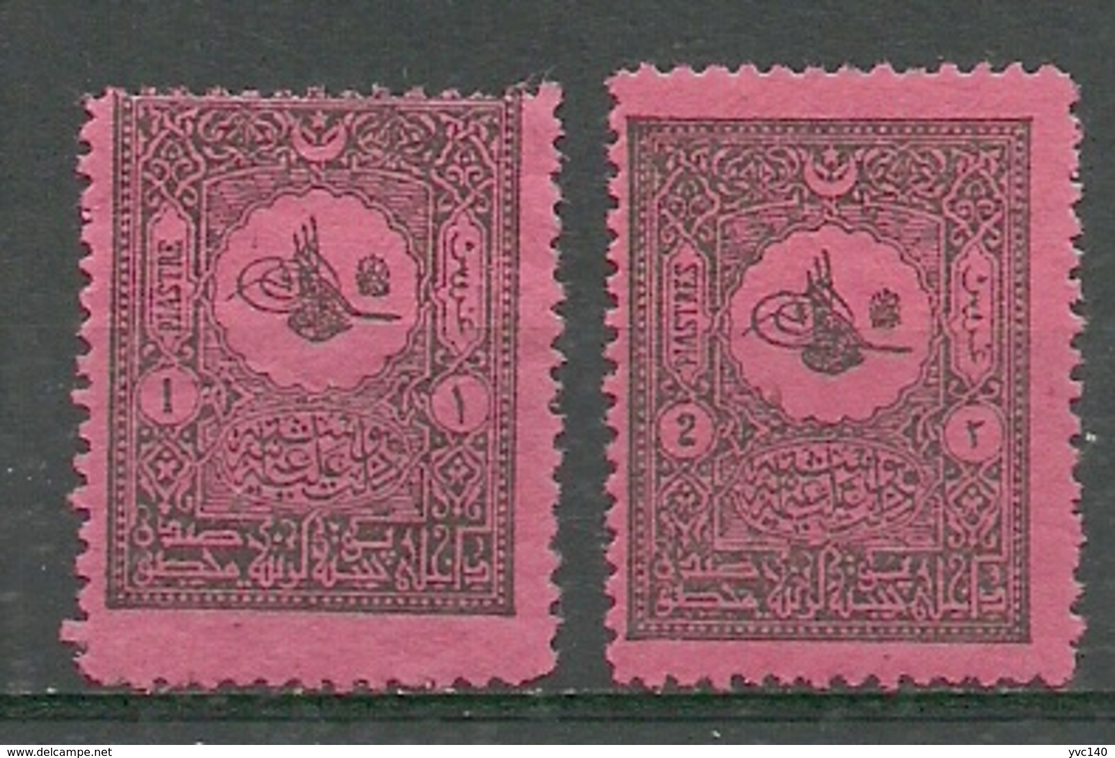 Turkey; 1901 Postage Due Stamps 1&2 K. - Ongebruikt