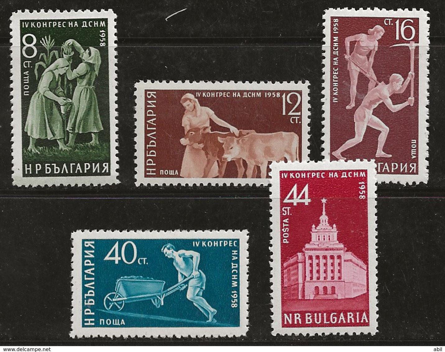 Bulgarie 1959 N°Y.T. : 954 à 958 ** - Ungebraucht