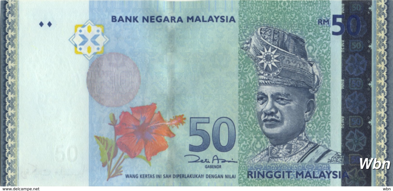 Malaisie 50 Ringgit (P50) -UNC- - Malaysie