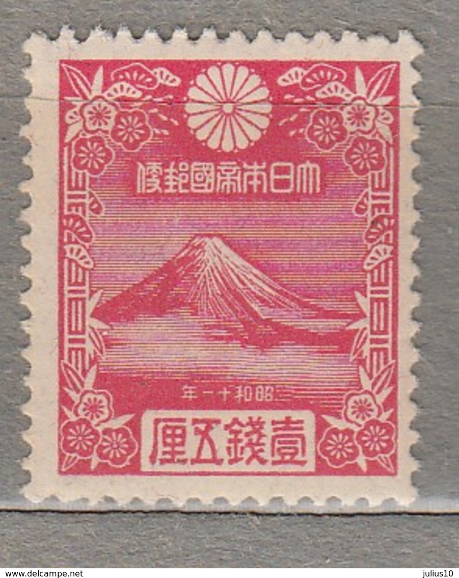 JAPAN 1935 New Year MNH (**) Mi 217 #24851 - Unused Stamps