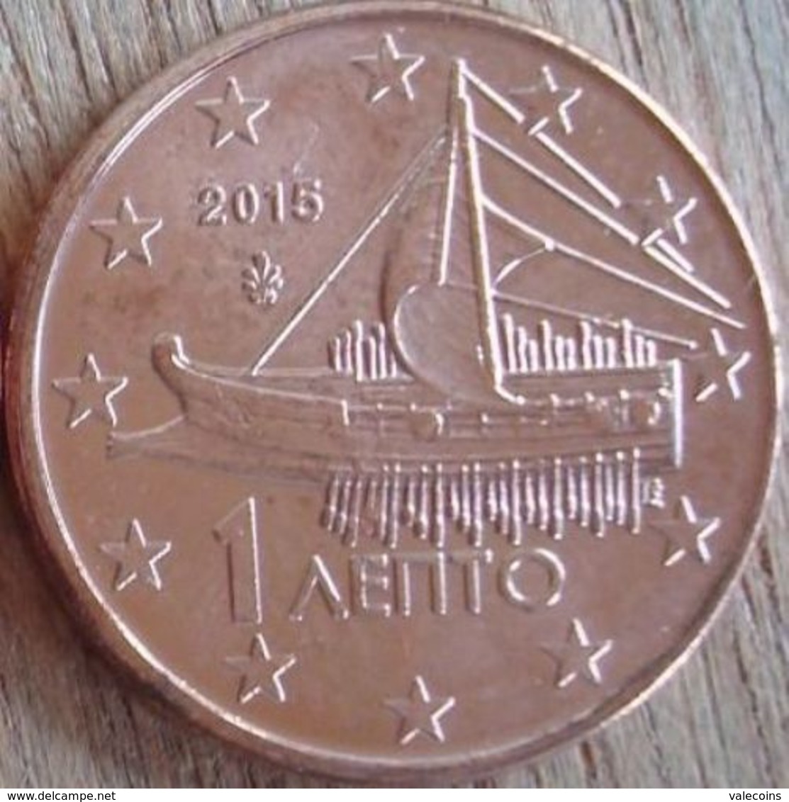 GRECIA GREECE GRECE GRIECHENLAND - 2015 - 0,01 EURO = 1 Cent UNC From Roll - Grèce