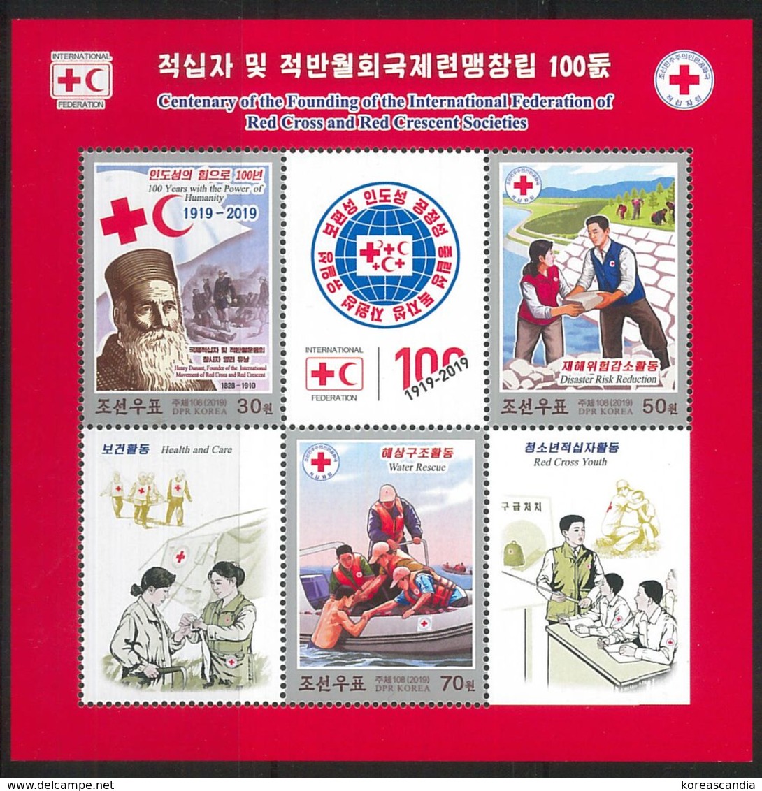 NORTH KOREA 2019 CENTENARY OF FOUNDING INTERNATIONAL FEDERATION OF RED CROSS SHEETLET - Croix-Rouge