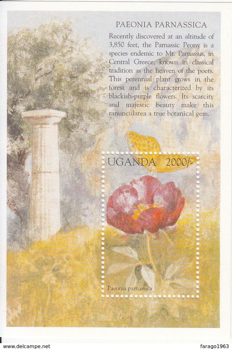 1998 Uganda Flowers Fleurs Of The Mediterranean Complete Set Of 4 Sheets MNH - Uganda (1962-...)