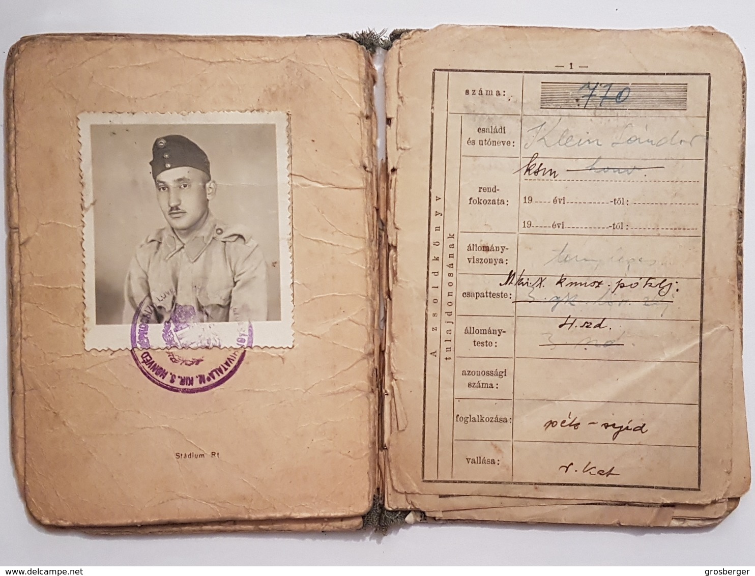 Judaica WW2 WWII Hungary Jewish Pay & Id Book 1943 Judaika Juive Juif - Documenti Storici