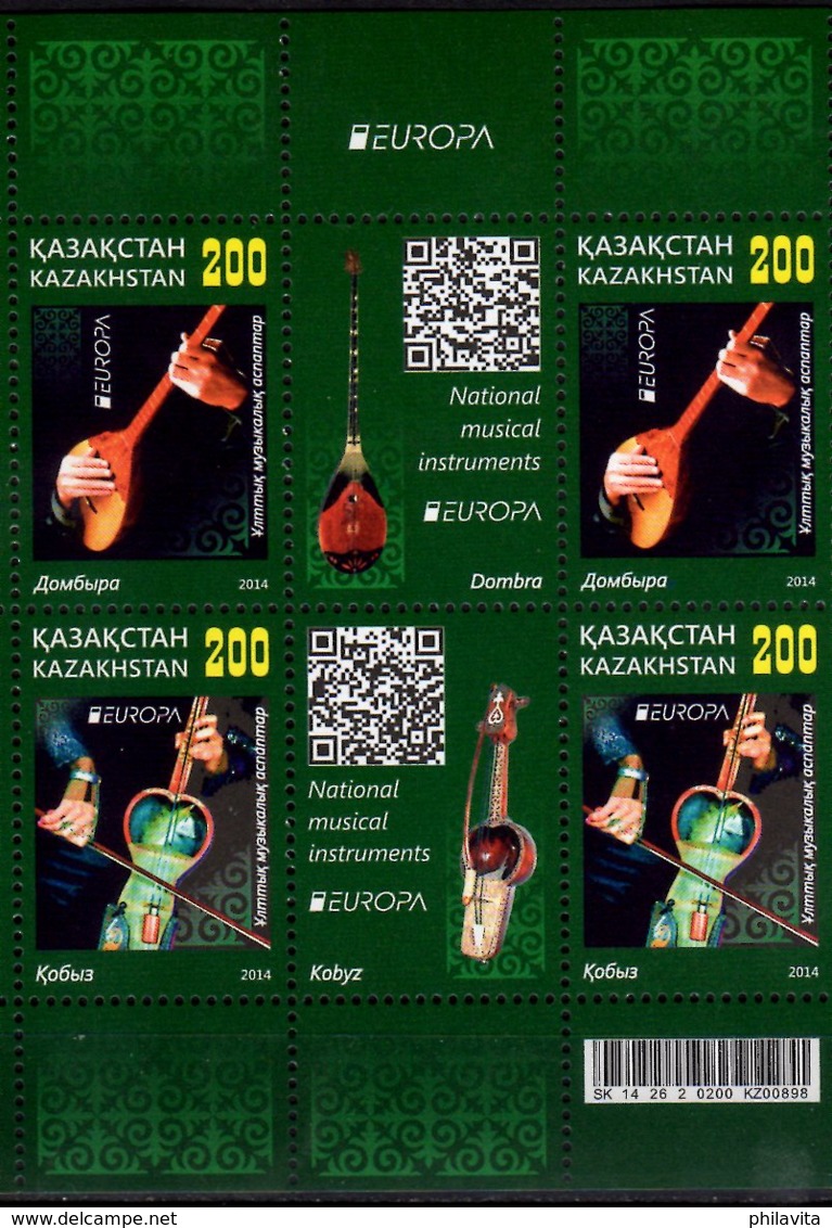 2015 Kazakhstan 2014 Europa CEPT National Musical Instruments 2 Sets Gutter Pair MNH** MI 880-881 - 2014