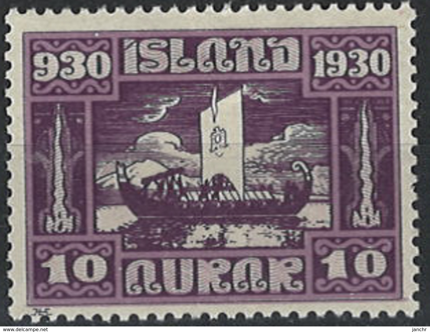 Iceland Island 1930. Mi 128, MH - Ungebraucht