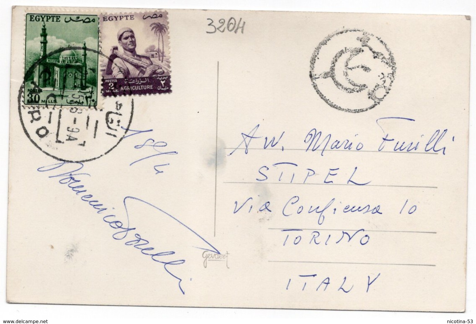 CT-03204- CAIRO - THE CHEFREN PIRAMID   VIAGGIATA 1963 - Cairo