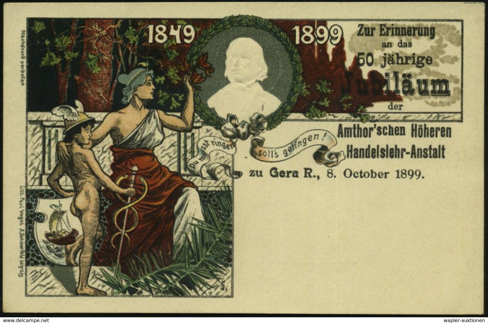 GRIECHISCHE & RÖMISCHE MYTHOLOGIE : Gera 1899 (8.10.) PP 5 Pf. Krone, Grün: 50. Jubiläum Der Amthor'schen Höheren Handel - Mitologia