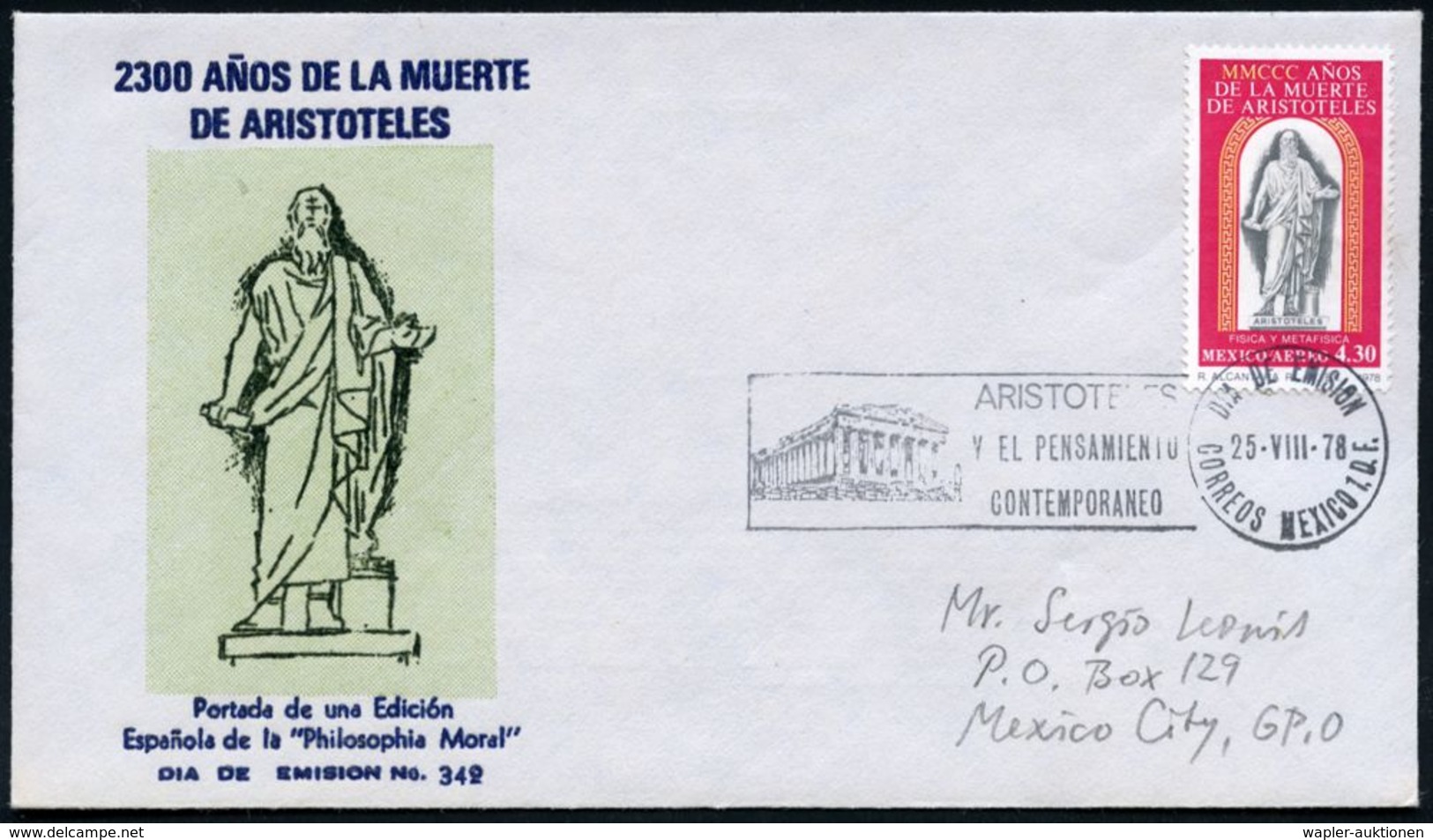 ANTIKES GRIECHENLAND : MEXICO 1978 (25.8.) "2300. Geburtstag Aristoteles", Kompl. Satz + Fahnen-ET-SSt (Akropolis) 2 Inl - Archeologia