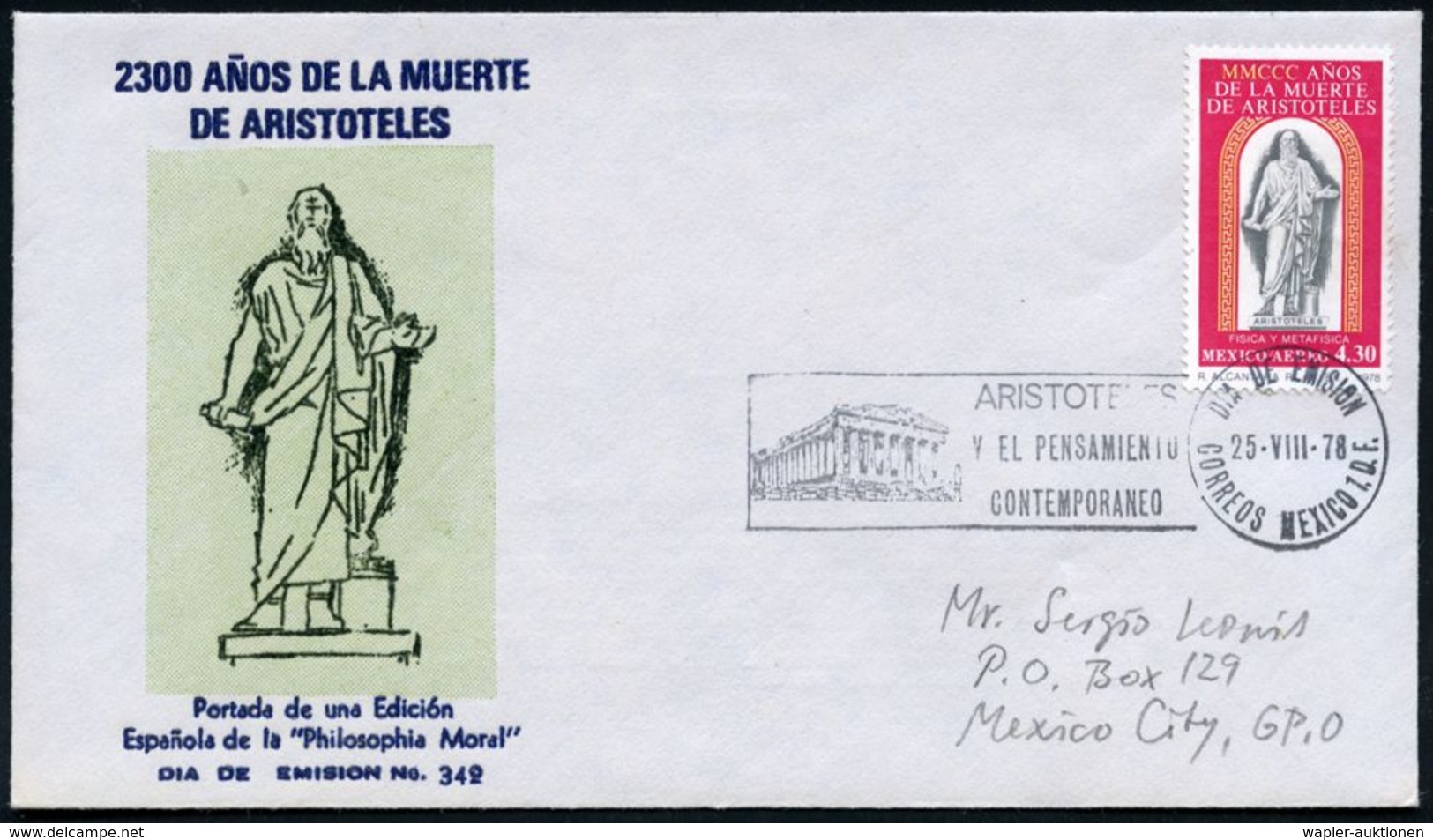 ANTIKES GRIECHENLAND : MEXICO 1978 (25.8.) "2300. Geburtstag Aristoteles", Kompl. Satz + Fahnen-ET-SSt (Akropolis) 2 Inl - Archäologie