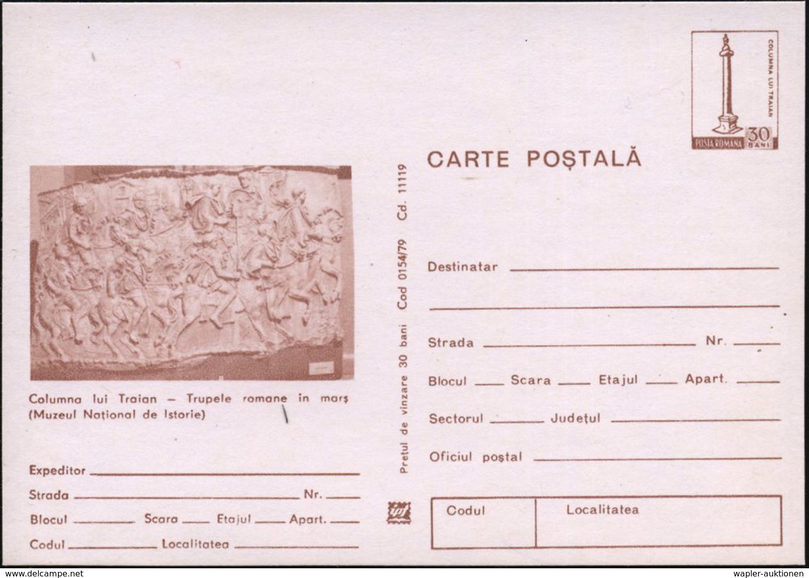 RÖMER / RÖMISCHE GESCHICHTE & KULTUR : RUMÄNIEN 1979 30 B. Sonder-P "Trajanssäule" , Braun: Röm. Kavallerie Auf Dem Mars - Archéologie