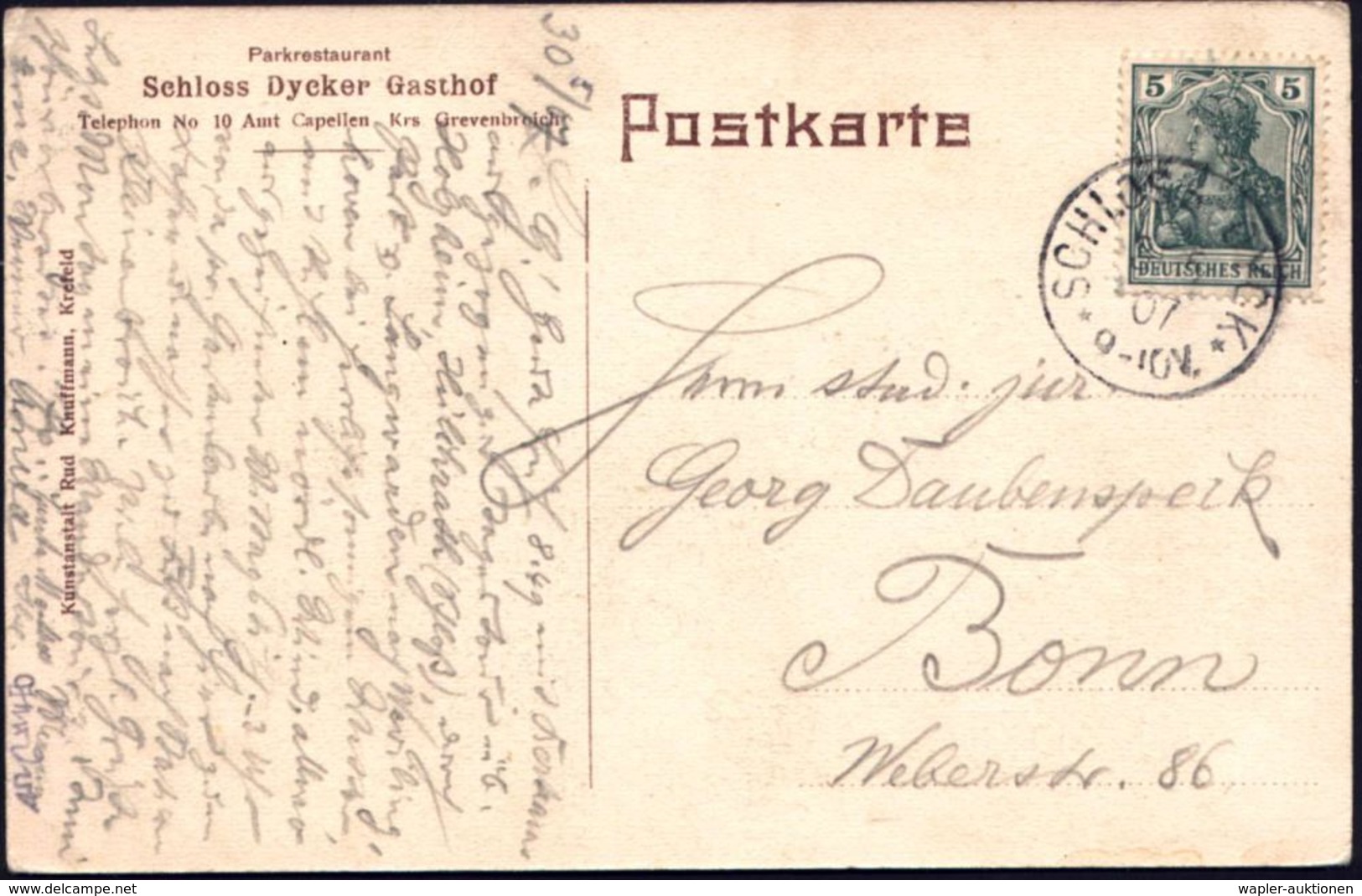 BURGEN / SCHLÖSSER / FESTUNGEN : SCHLOSS DYCK/ ** 1907 (31.5.) 1K = Hauspostamt Schloß-Restaurant Auf EF 5 Pf. Germania, - Châteaux