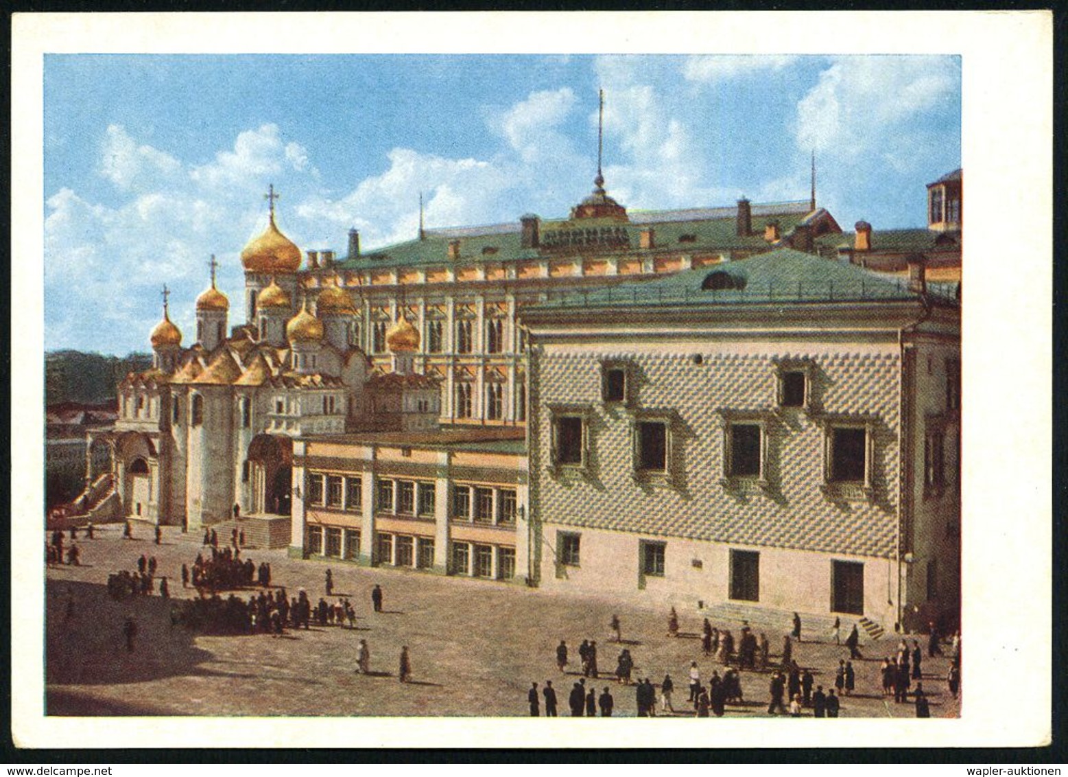 BERÜHMTE BAUWERKE & MONUMENTE : UdSSR 1961 4 Kop./40 Kop. BiP Spasskiturm, Grün: VI. Weltjugend-Festspiele Moskau = Währ - Monuments