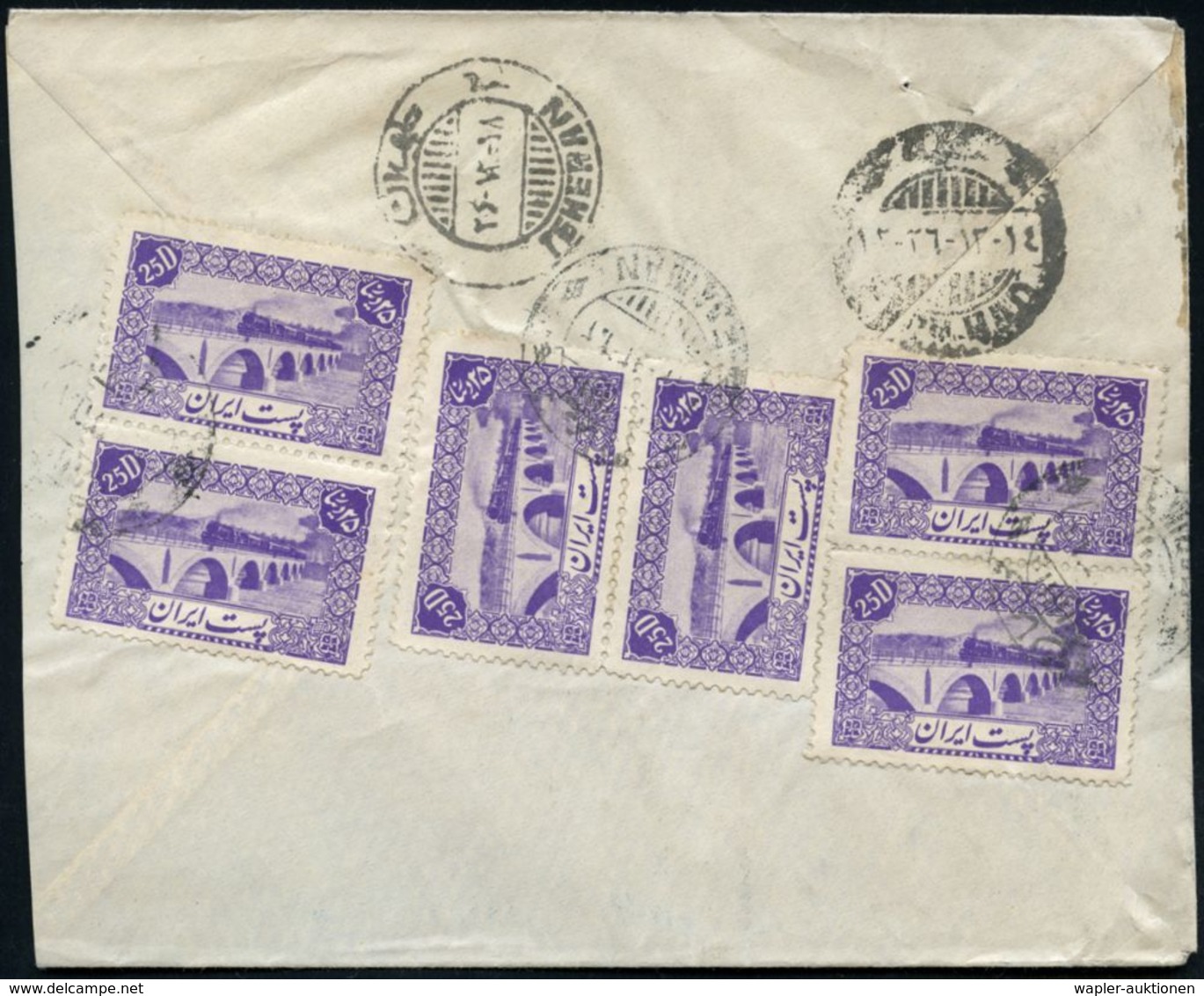 BRÜCKEN : IRAN (PERSIEN) 1944 5 D. Karum-Brücke, Reine MeF: 10 Stück (2x Mäng.), 10 D. Weresk-Brücke, Reine MeF: 5er Str - Brücken