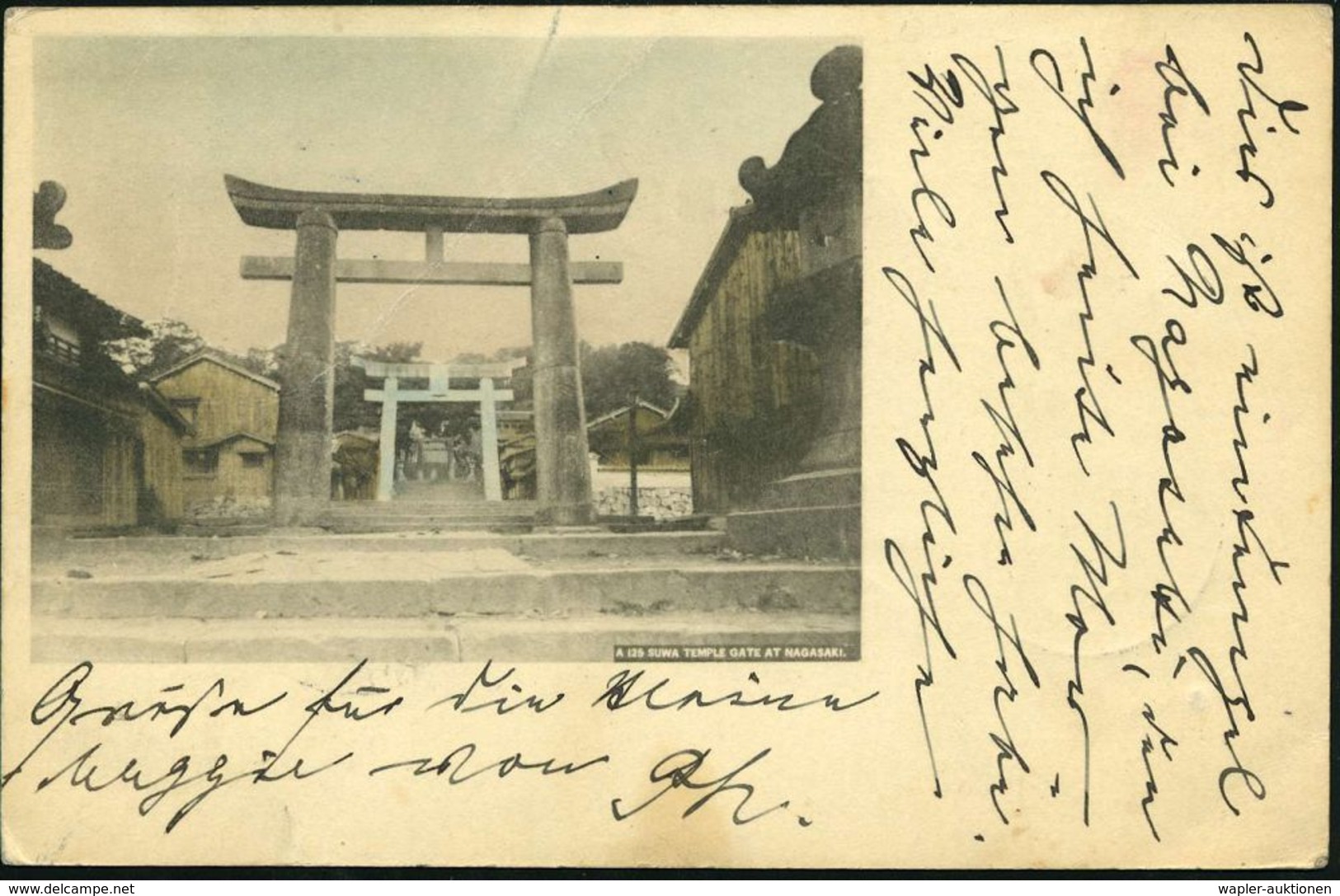 ASIATISCHE GESCHICHTE : JAPAN 1901 PP 4 Sen Zifferoval, Sepia: Suwa Temple Gate Nagasaki (Tempeltore) Geringe Bugspur, S - Autres & Non Classés