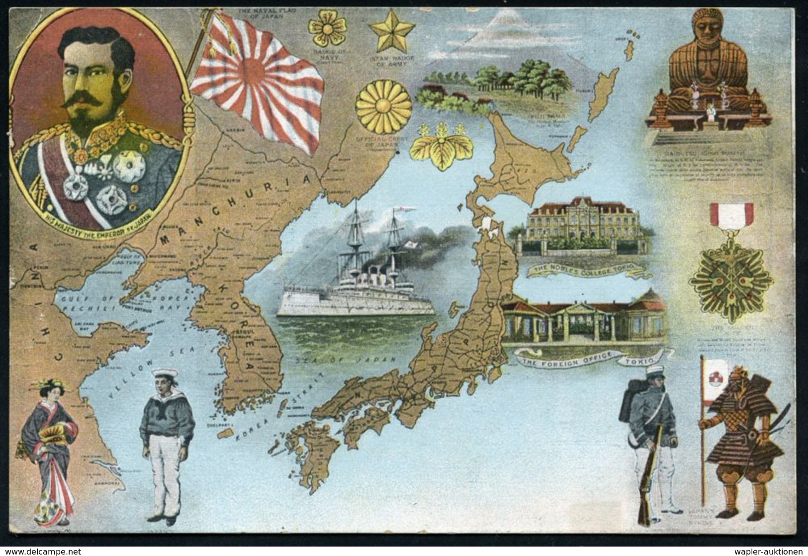 ASIATISCHE GESCHICHTE : JAPAN 1905 (ca.) Patriotische Color-Propaganda-Ak.: Landkarte + Samurai, Soldaten, Buddha, Gener - Autres & Non Classés