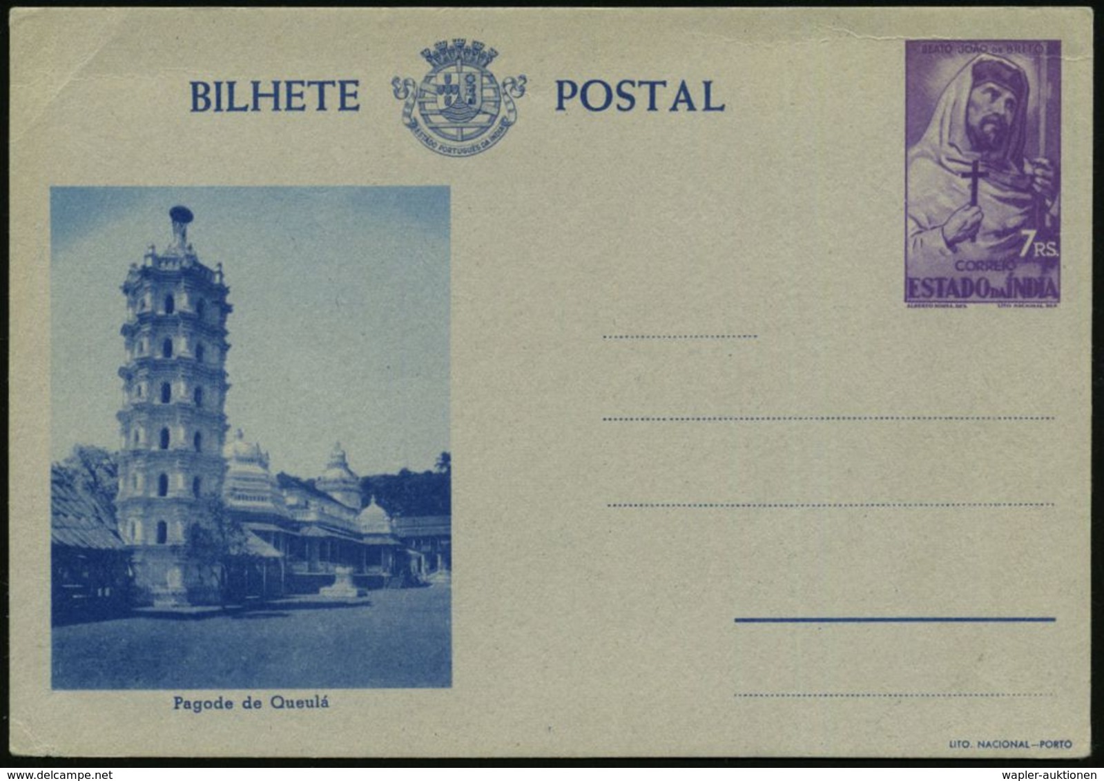 ASIATISCHE GESCHICHTE : PORTUG.INDIEN 1946 7 Rs. BiP "St. Johann De Brillo": Pagode Von Oueulá (Turm) Ungebr., Selten!   - Sonstige & Ohne Zuordnung