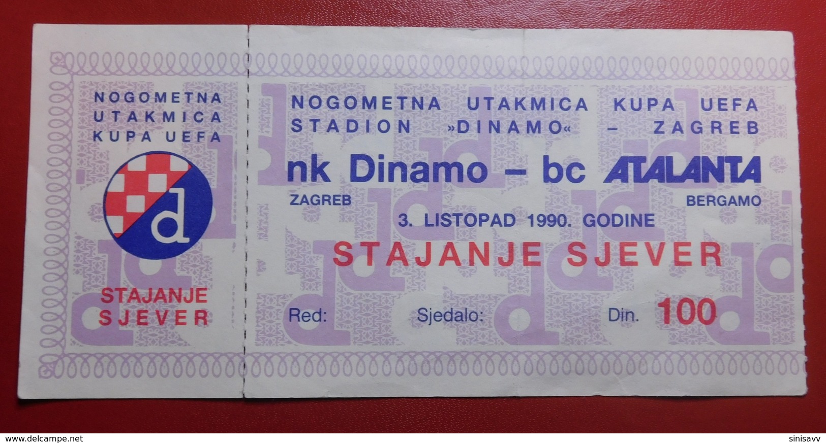 Football Soccer NK DINAMO ZAGREB Vs BC ATALANTA Ticket 03.10.1990. - Match Tickets