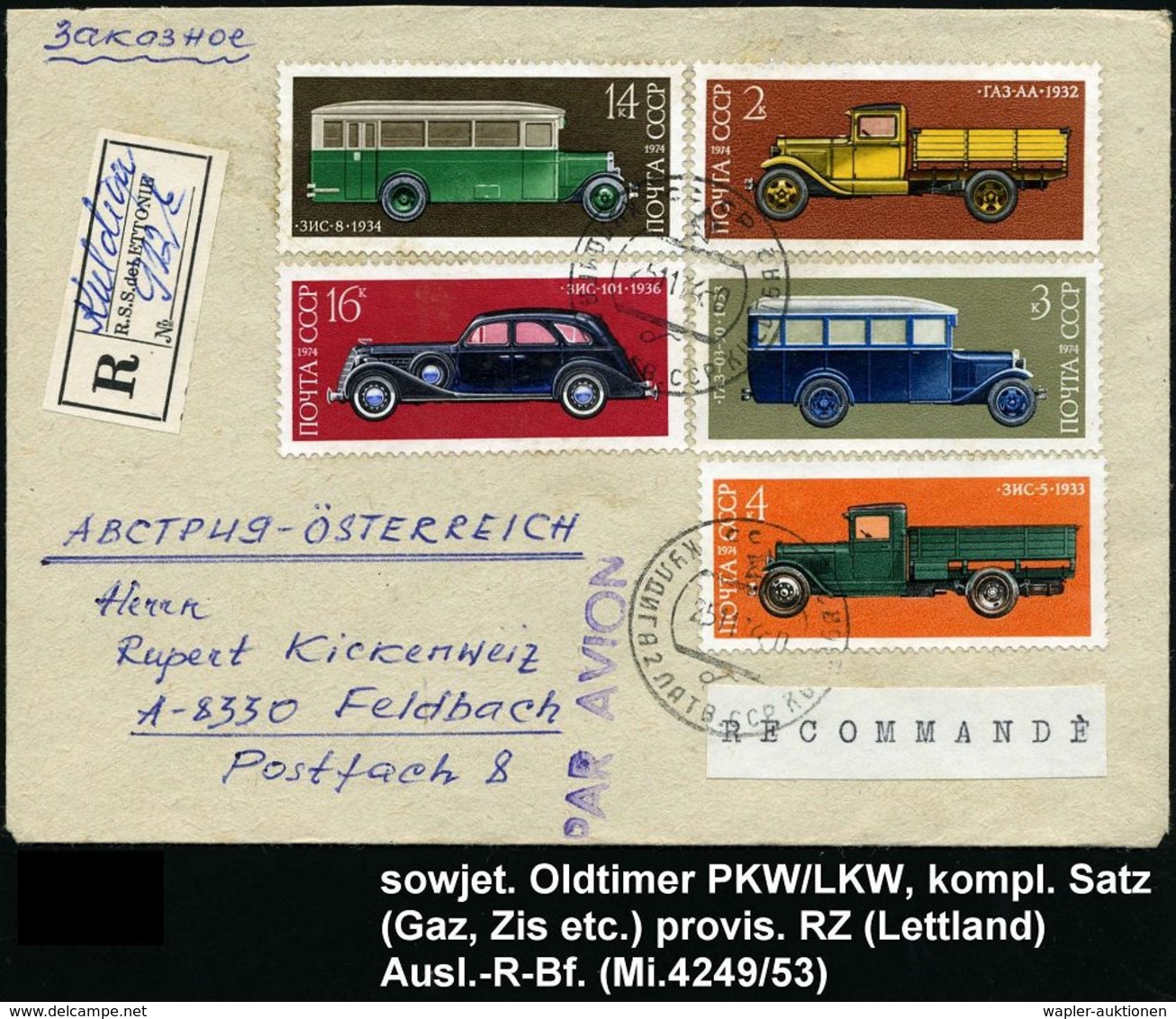 AUTOMOBIL-HERSTELLER AUSLAND : UdSSR 1974 Sowjet. PKW-, LKW- U. Omnibus-Typen (Gaz, Zis) 2 Kop. Bis 16 Kop. , Klar Gest. - Autos