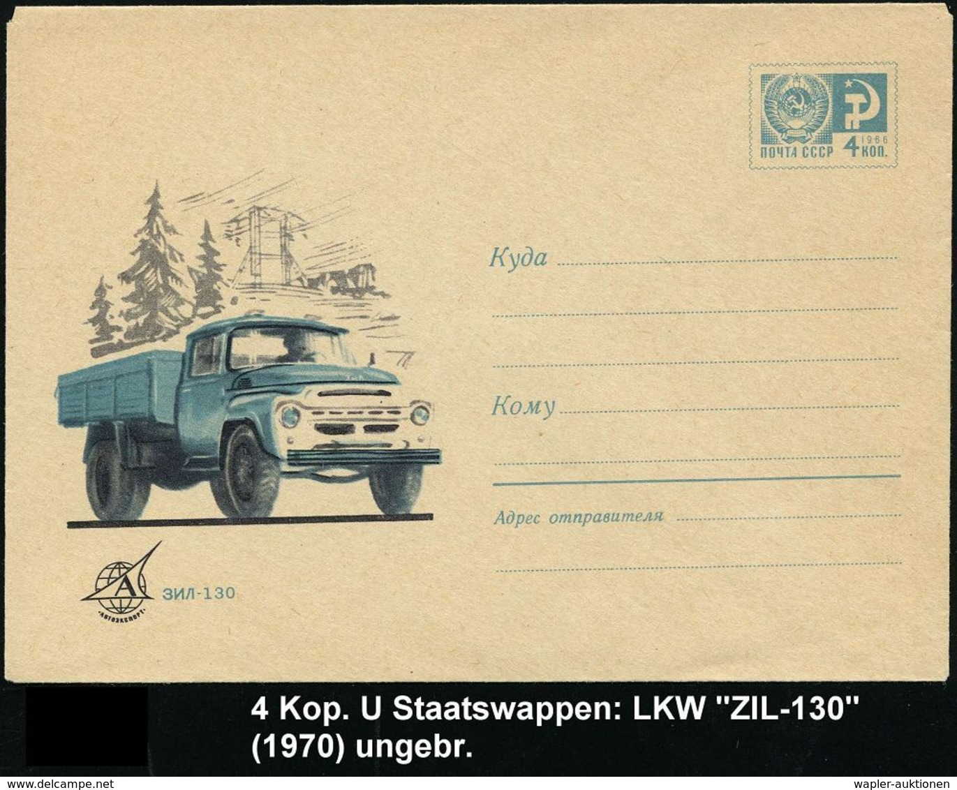 LASTKRAFTWAGEN / LKW : UdSSR 1970 4 Kop. U Staatswappen, Blau: Pritschen-LKW ZIL-130 , Ungebr. - Trucks