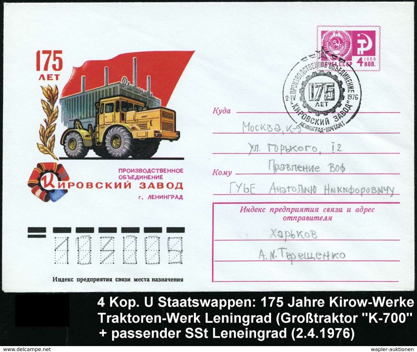 TRAKTOR / RAUPENSCHLEPPER : UdSSR 1976 (2.4.) 4 Kop. U Staatswappen, Lilarot: 175 Jahre Kirow-Werke = Groß-Traktor (u. F - Voitures