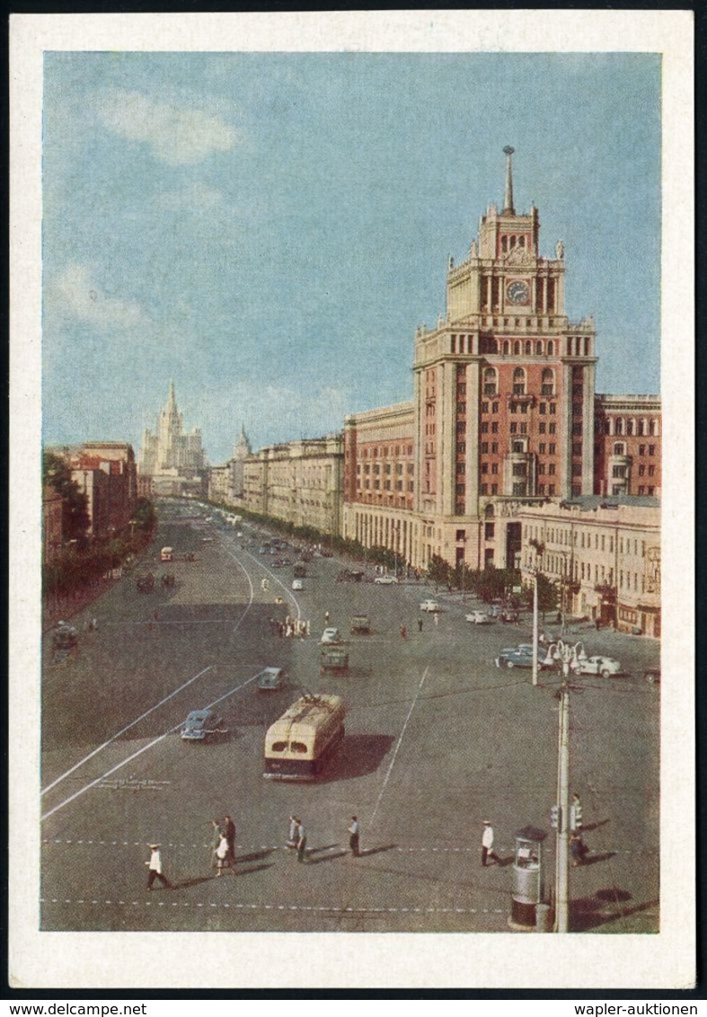 OMNIBUS / OMNIBUS-HERSTELLER : UdSSR 1961 4 Kop./40 Kop. Spasskiturm "Jugend-Festival", Blaugrün = Währungsreform!: MOSK - Bus