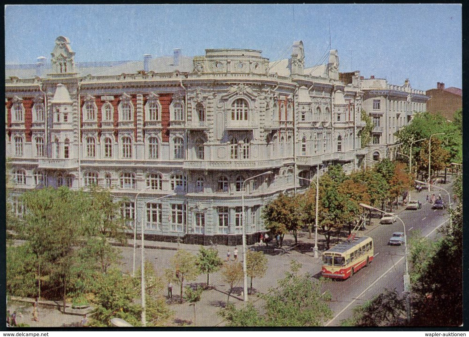 OMNIBUS / OMNIBUS-HERSTELLER : UdSSR 1976 3 Kop. BiP Komsomolzen , Schw.: Rostow Am Don: Tolleybus (im Vordergrund), Ung - Busses