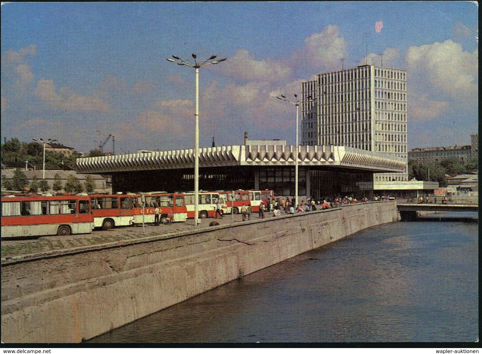 OMNIBUS / OMNIBUS-HERSTELLER : UdSSR 1983 4 Kop. BiP Staatswappen , Schw.: Busbahnhof, Rostow-Don (am Don), Ungebr. - Bus
