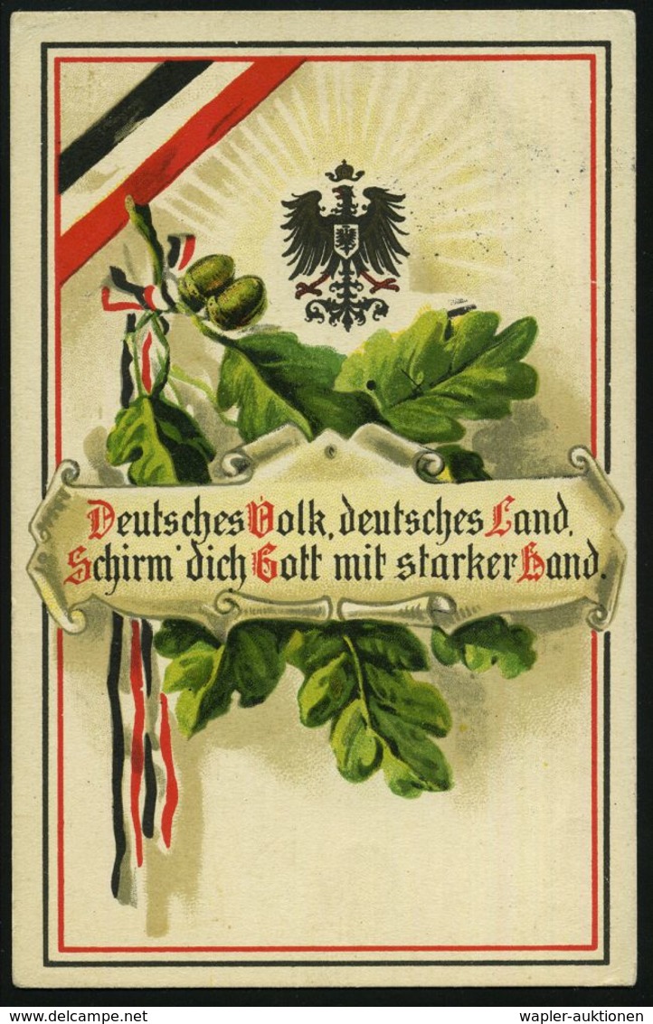 I. WELTKRIEG 1914 - 18 (siehe Auch: FELDPOST) : HAMBURG/ *21d 1916 (3.1.) 1K-Gitter Auf EF 10 Pf. Germania (Schrentrennu - 1. Weltkrieg