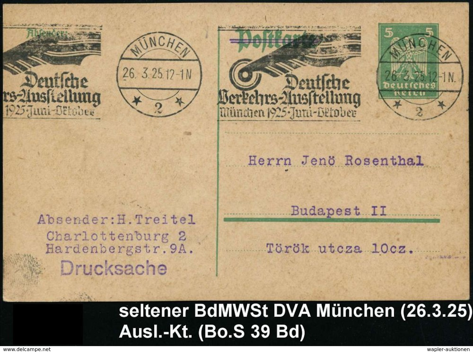 TRANSPORT- & VERKEHRS-AUSSTELLUNGEN / VERKEHRSKONGRESSE : MÜNCHEN/ *2*/ Dt./ Verkehrs-Ausst./ München.. 1925 (26.3.) BdM - Trains