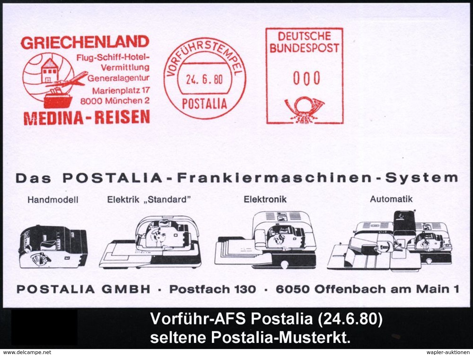 TOURISMUS / REISEN / CAMPING : 8000 München 2 1980 (24.6.) AFS.: VORFÜHRSTEMPEL/POSTALIA/GRIECHENLAND../MEDINA-REISEN..  - Sonstige & Ohne Zuordnung