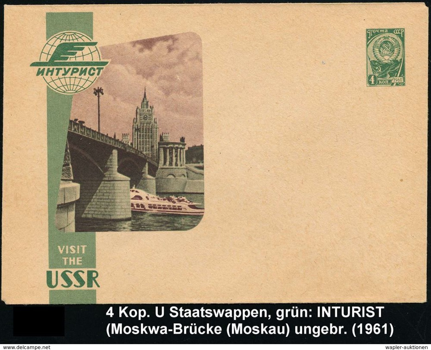 TOURISMUS / REISEN / CAMPING : UdSSR 1961 4 Kop. U Staatswappen Ohne Anschriftenzeilen "INTURIST" , Grün: Moskau, Moskwa - Autres & Non Classés