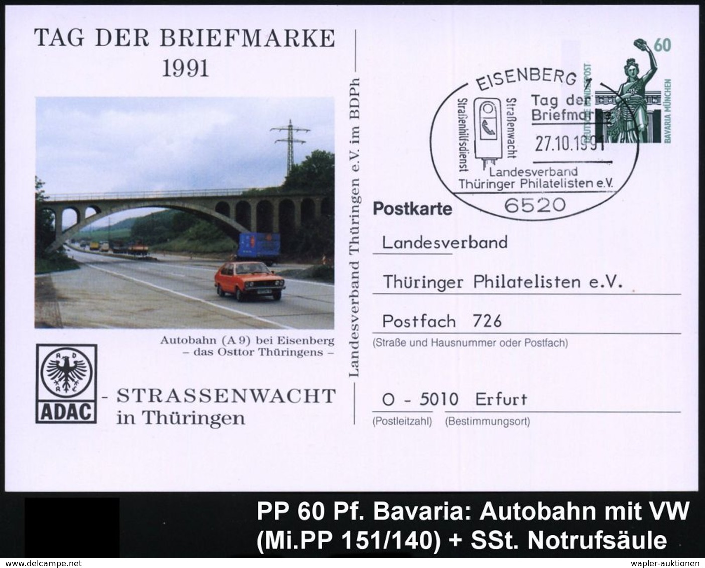 STRASSE / VERKEHRSWEGE / AUTOBAHN : 6520 EISENBERG 1/ Tag Der/ Briefmarke.. 1991 (27.10.) SS = Autobahn-Notraufsäule Auf - Voitures