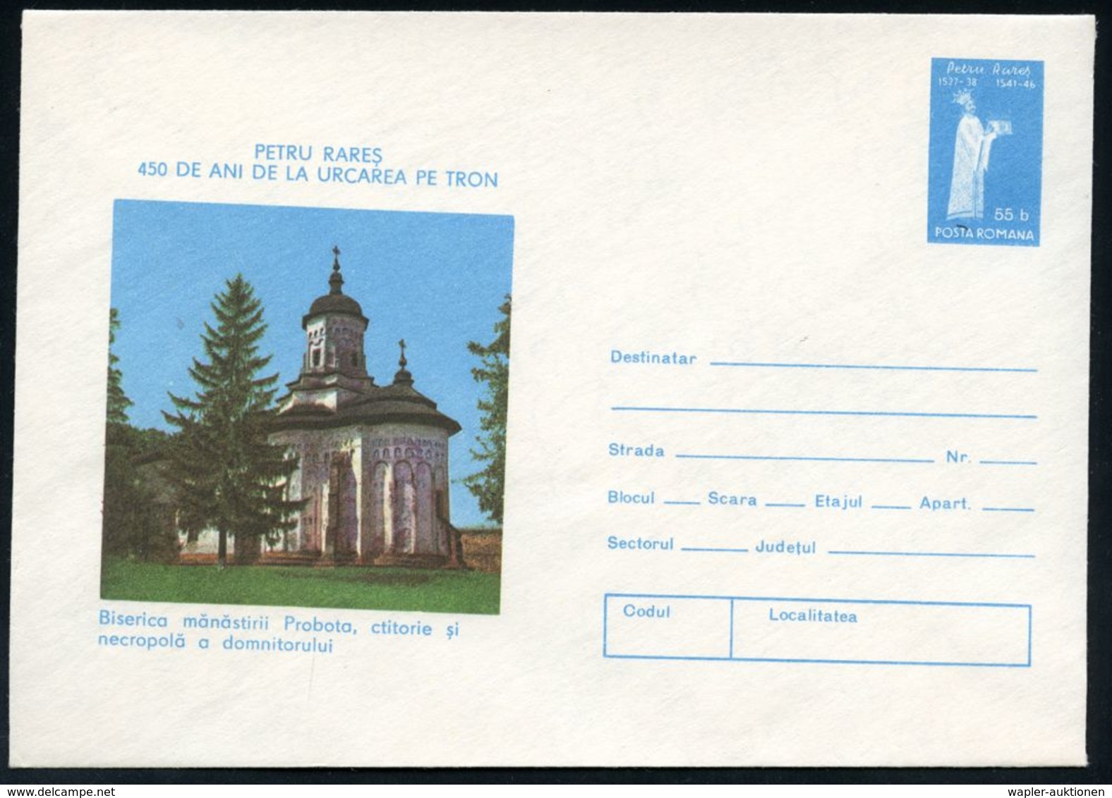 KLÖSTER & ABTEIEN / NONNEN & MÖNCHE : RUMÄNIEN 1977 55 B. Sonder-U. "Petru Rares", Blau: Kloster Probota , Ungebr. (Mi.U - Abbayes & Monastères