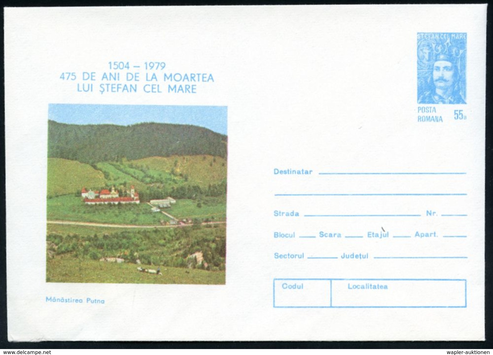 KLÖSTER & ABTEIEN / NONNEN & MÖNCHE : RUMÄNIEN 1979 55 B. Sonder-U. "Stefan Der Große", Blau: Kloster Putna , Ungebr. (M - Abbeys & Monasteries