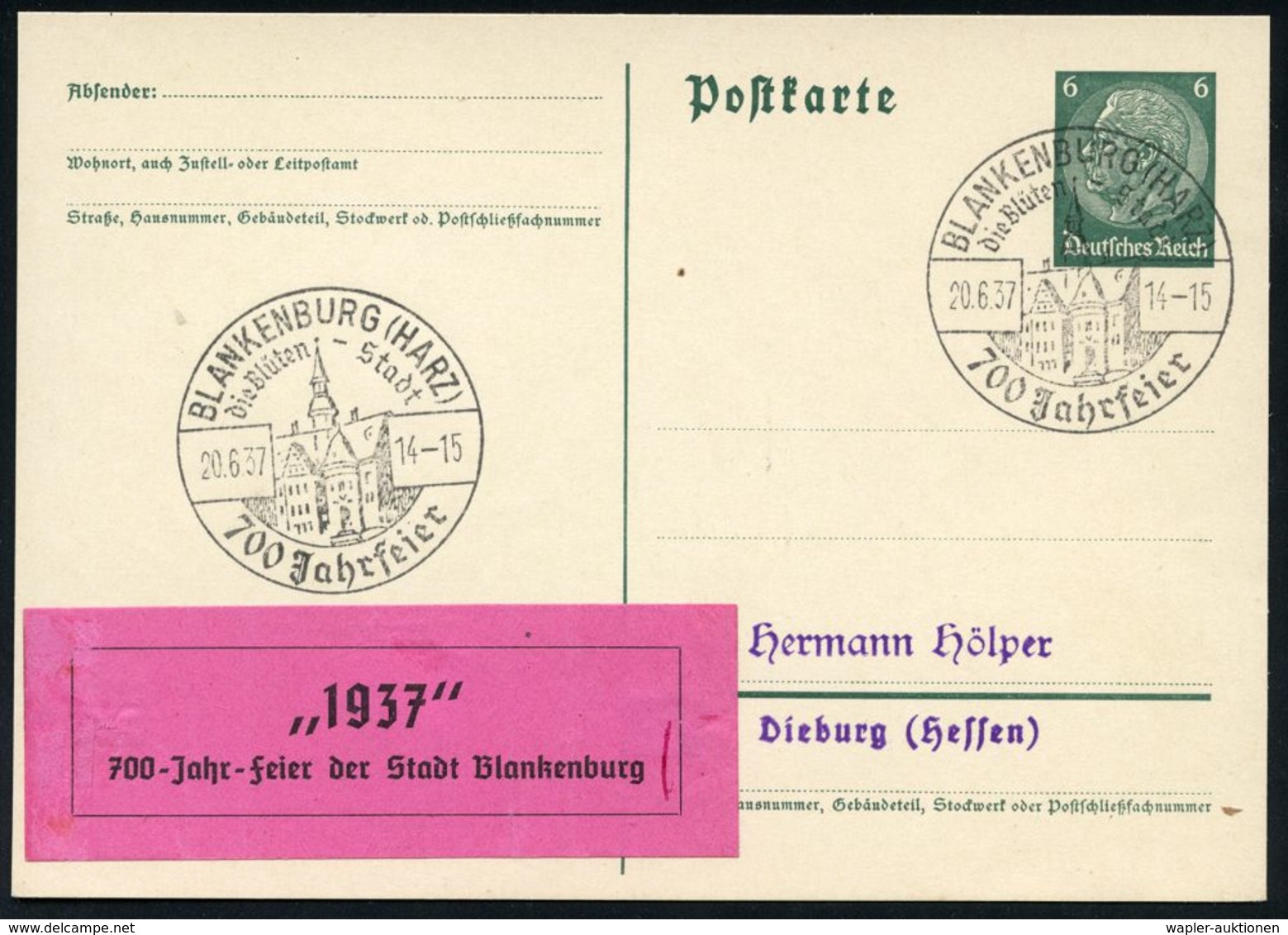 DEUTSCHE STÄDTE-JUBILÄEN : BLANKENBURG (HARZ)/ D.Blütenstadt/ 700 Jahrfeier 1937 (20.6.) HWSt (Ort Mit Turm) + Amtl. Jub - Sonstige & Ohne Zuordnung