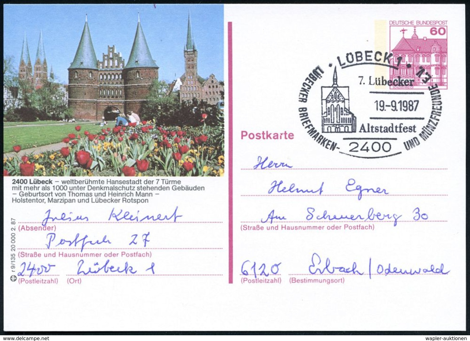 DIE HANSE / HANSESTÄDTE : 2400 LÜBECK 1/ 7.Lübecker/ Altstadtfest.. 1988 (8.9.) SSt (Marien-Kirche) Auf Ortsgl. BiP 60 P - Other & Unclassified