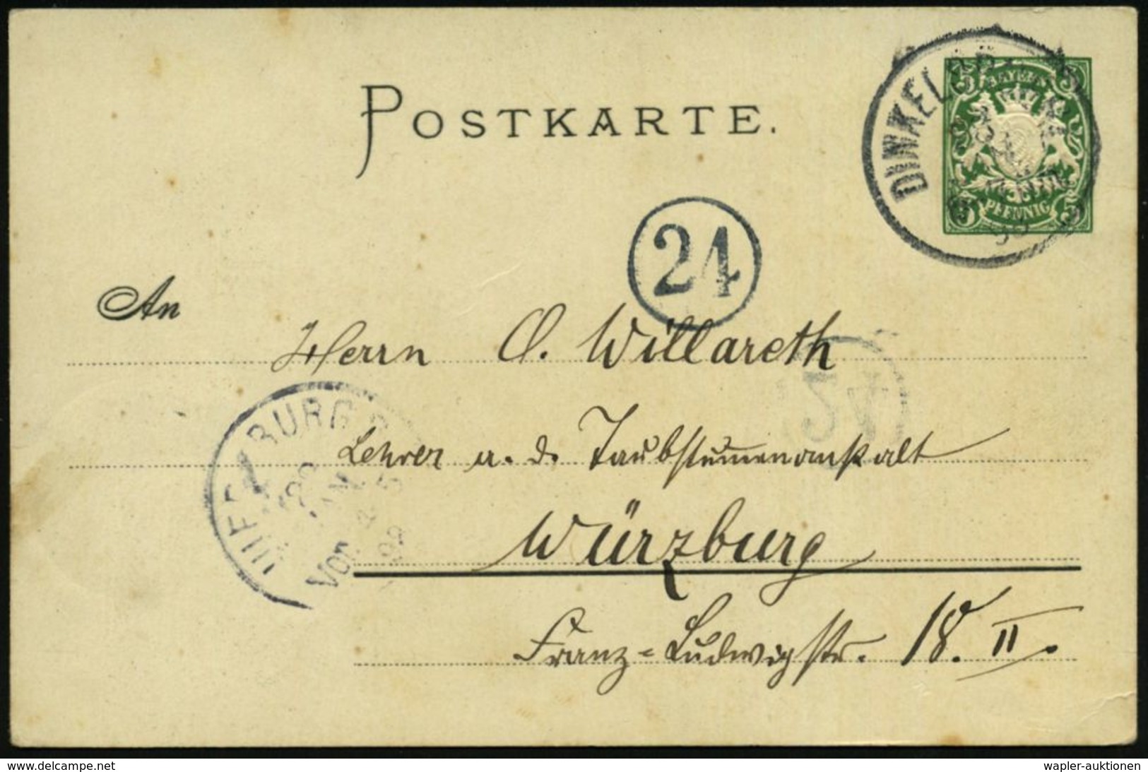 DER 30-JÄHRIGE KRIEG 1618 - 1648 : DINKELSBÜHL 1898 (Jan.) 1K Auf PP 5 Pf. Wappen, Grün: Kinderzeche-Festspiel = Reiter  - Autres & Non Classés