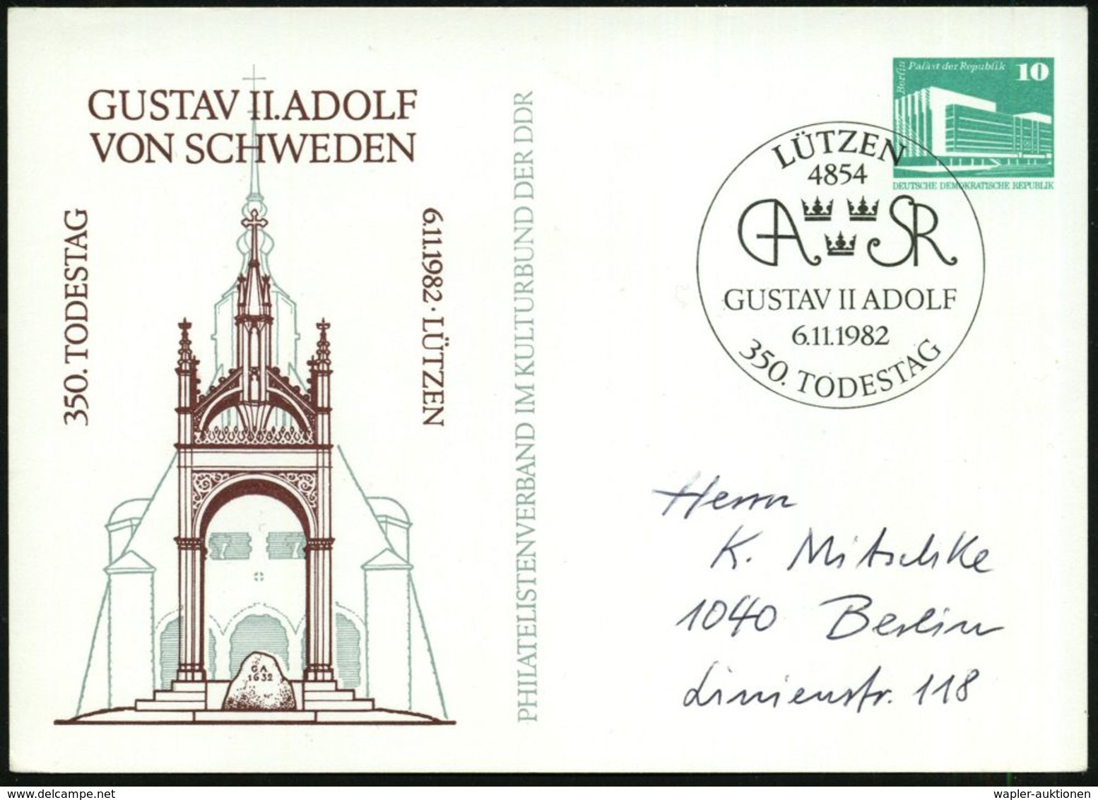 DER 30-JÄHRIGE KRIEG 1618 - 1648 : 4854 LÜTZEN/ GUSTAV II ADOLF/ 350.TODESTAG 1982 (6.11.) SSt Auf PP 10 Pf. PdR, Grün:  - Sonstige & Ohne Zuordnung