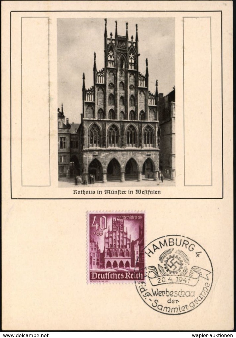 DER 30-JÄHRIGE KRIEG 1618 - 1648 : DEUTSCHES REICH 1941 (20.4.) 40 Pf. + 35 Pf. W.H.W. = Rathaus Des Westfälischen Fried - Autres & Non Classés