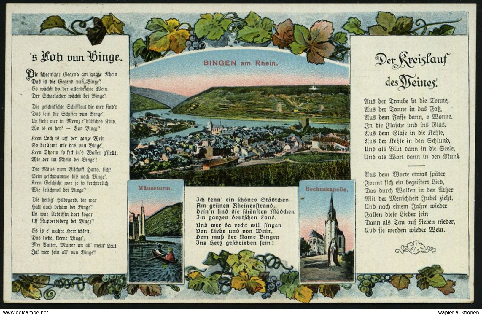 ARBEITERBEWEGUNG 1848-1933 : Bingen 1926 (12.5.) Color-Ak.: 6. Vertretertag Der Gewerkschaft Hess. Gemeindebeamten 14.bi - Other & Unclassified