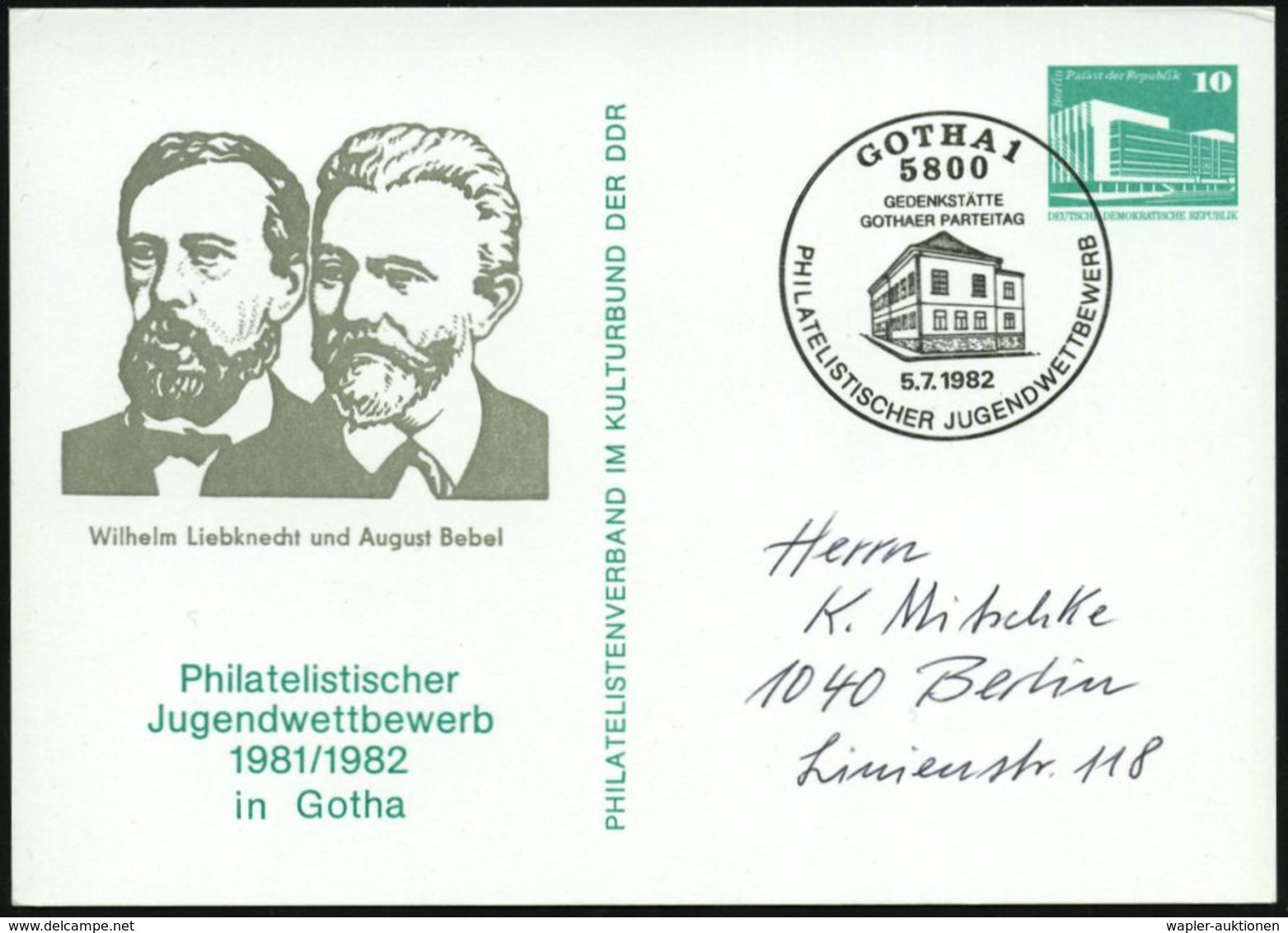 ARBEITERBEWEGUNG 1848-1933 : 5800 GOTHA 1/ GEDENKSTÄTTE/ GOTHAER PARTEITAG.. 1982 (5.7.) Maschinen-SSt = Tivoli Auf PP 1 - Other & Unclassified