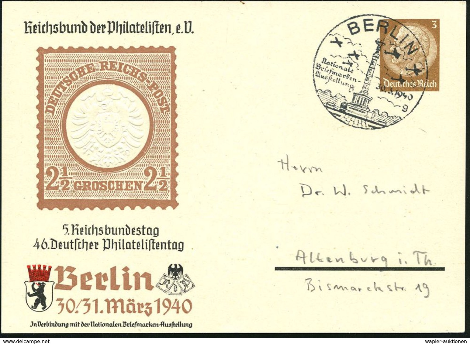 DEUTSCHE GESCHICHTE 1871 - 1914 : BERLIN/ Nationale/ Briefmarken-/ Ausstellung/ A 1940 (30.3.) SSt = Siegessäule Deutsch - Autres & Non Classés