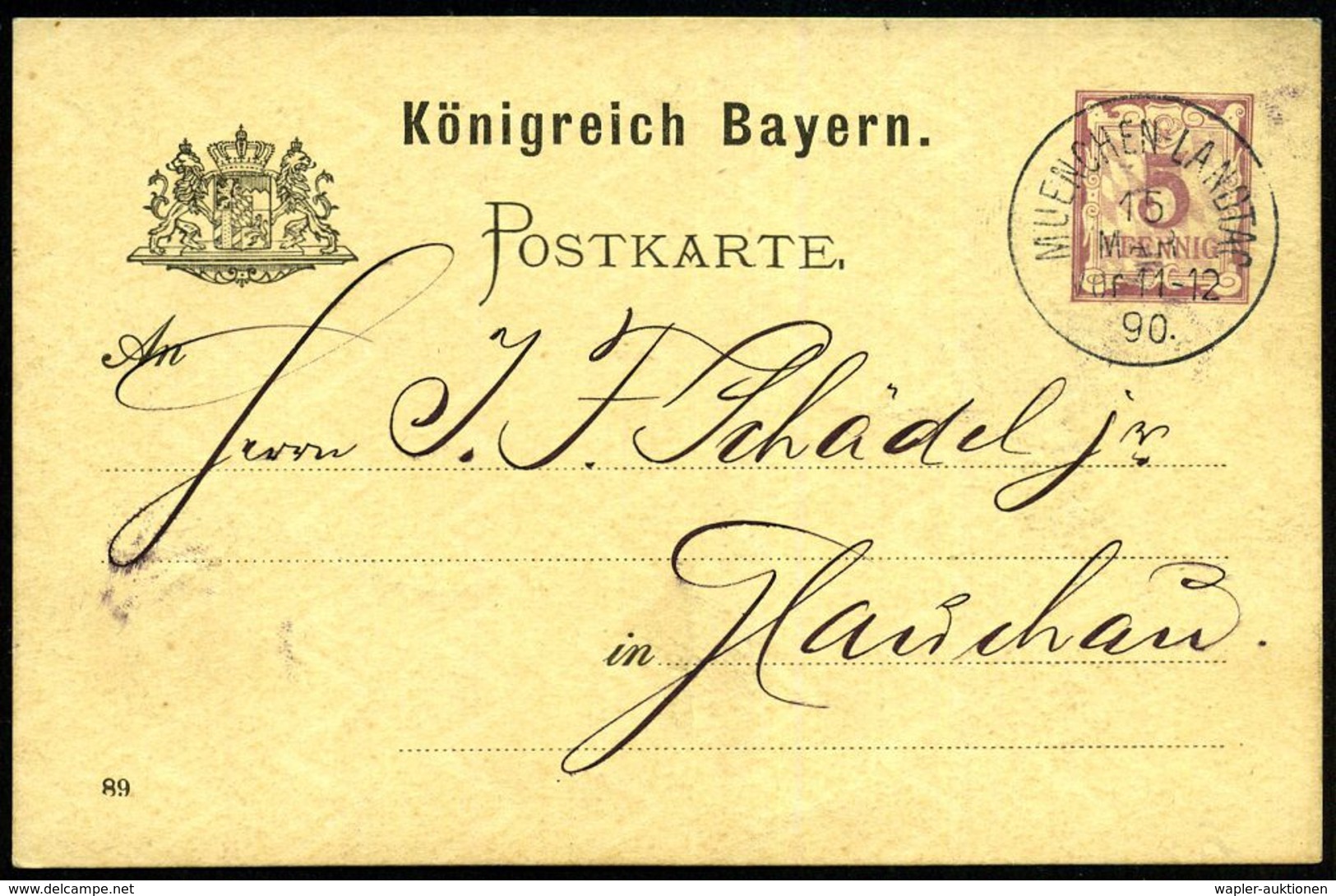 DEUTSCHE GESCHICHTE 1871 - 1914 : MUENCHEN - L A N D T A G 1890 (15.3.) Seltener 1K = Hauspostamt Landtag Klar Auf Bayer - Autres & Non Classés