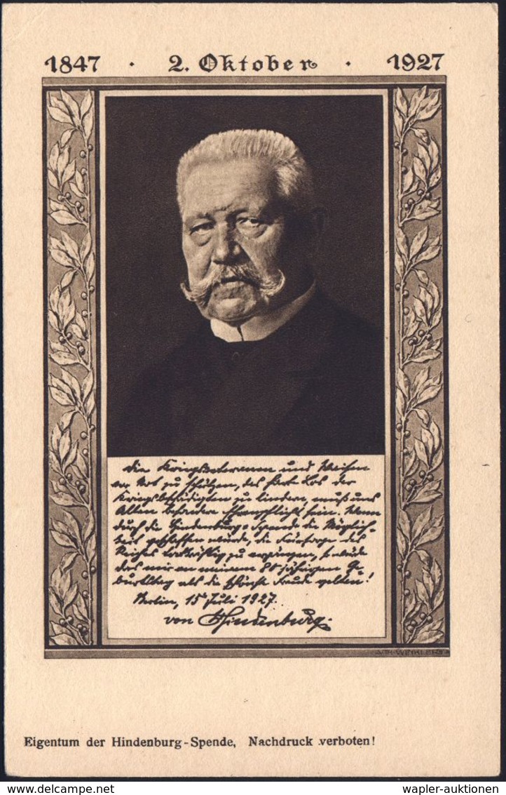 PAUL VON HINDENBURG - GENERALFELDMARSCHALL IM I. WELTKRIEG : DEUTSCHES REICH 1927 (15.7.) PP 3 Pf. Goethe, Braun: 2.Okt. - Autres & Non Classés