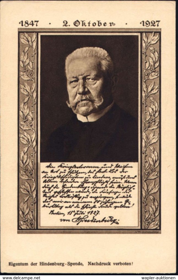 PAUL VON HINDENBURG - GENERALFELDMARSCHALL IM I. WELTKRIEG : DEUTSCHES REICH 1927 PP 8 Pf. Beethoven, Grün: 2.Oktober Hi - Autres & Non Classés