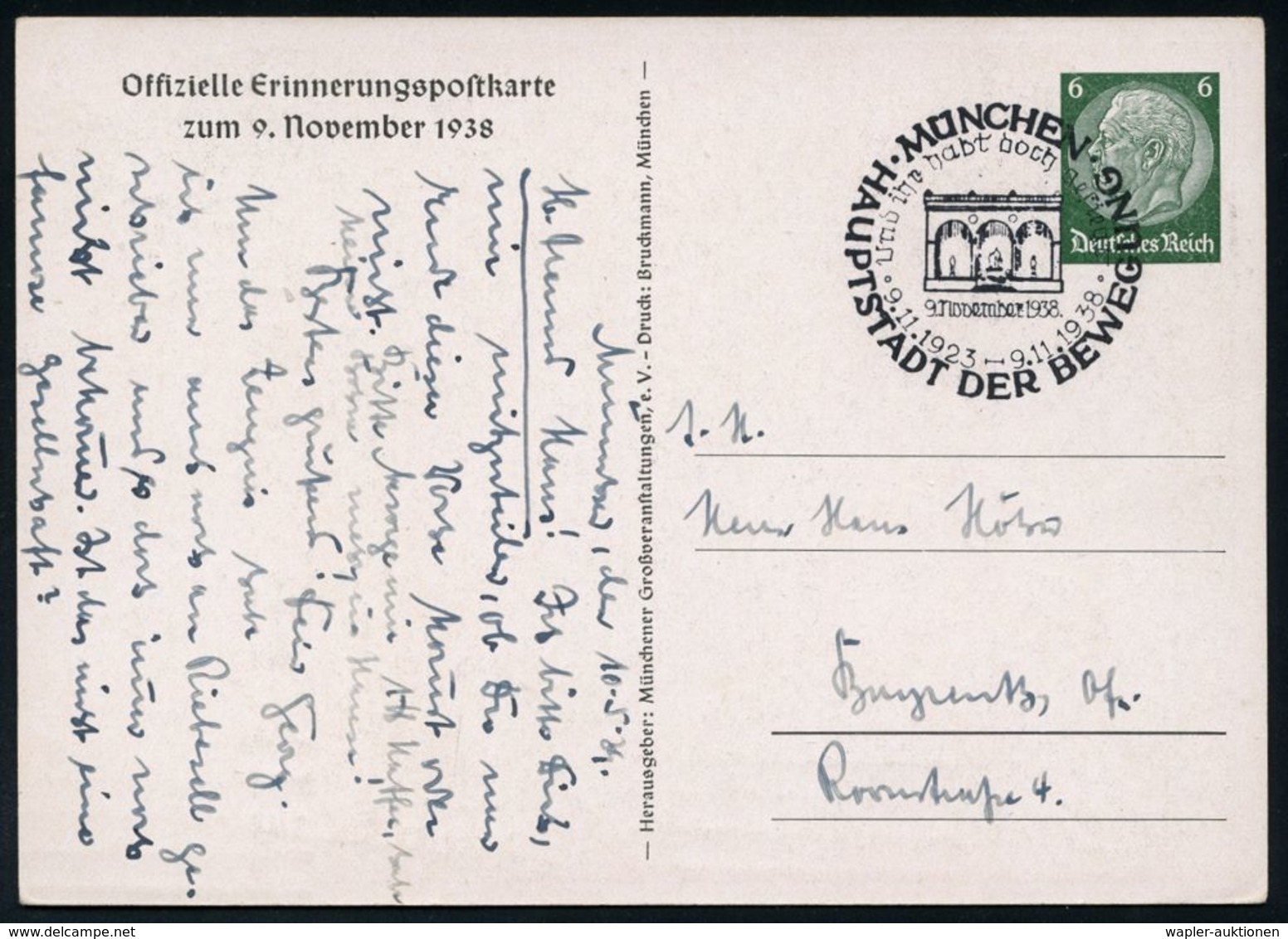 NS-VORLÄUFER : MÜNCHEN/ HDB/ Und Ihr Habt Doch Gesiegt/ 9.11.1923 1938 (9.11.) SSt (Felherrnhalle) = Schauplatz Des Hitl - Autres & Non Classés